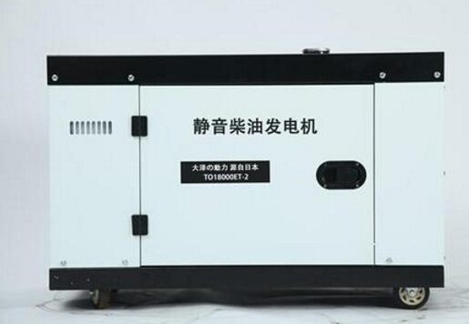 化隆科克12kw小型柴油发电机组