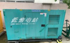 化隆通州四建大波纹箱定制案例